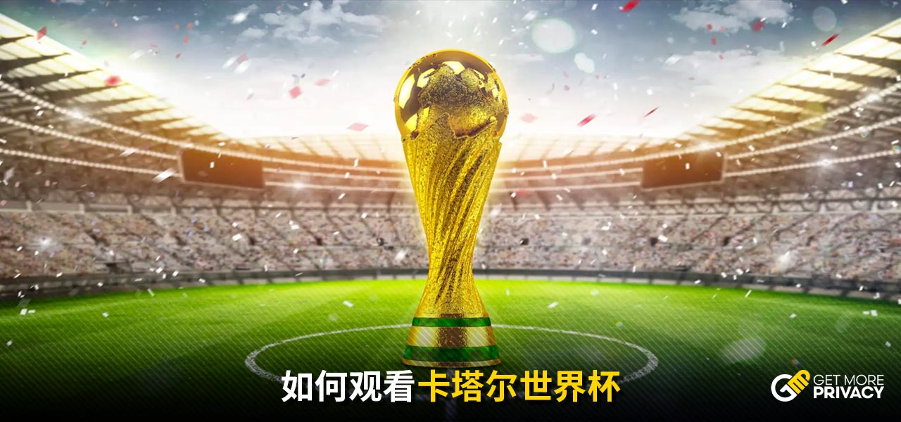 找到了新的